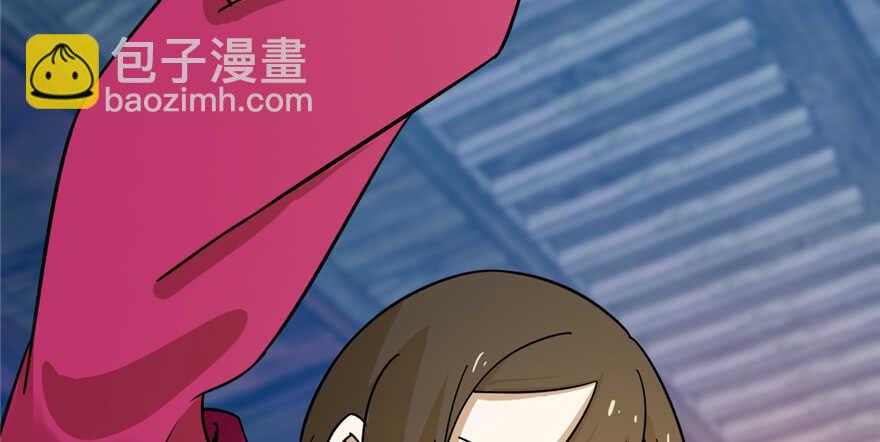 毒步天下：特工神醫小獸妃 - 第100話(1/3) - 3