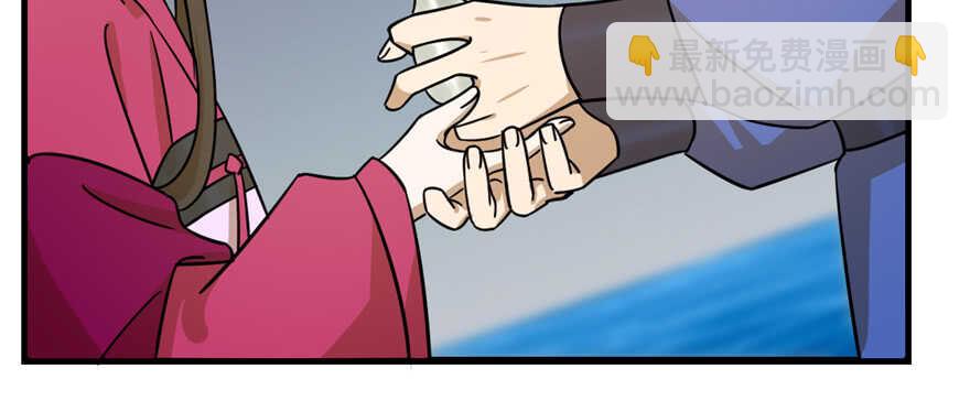 毒步天下：特工神醫小獸妃 - 第100話(1/3) - 5