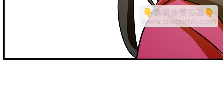 毒步天下：特工神醫小獸妃 - 第100話(2/3) - 2