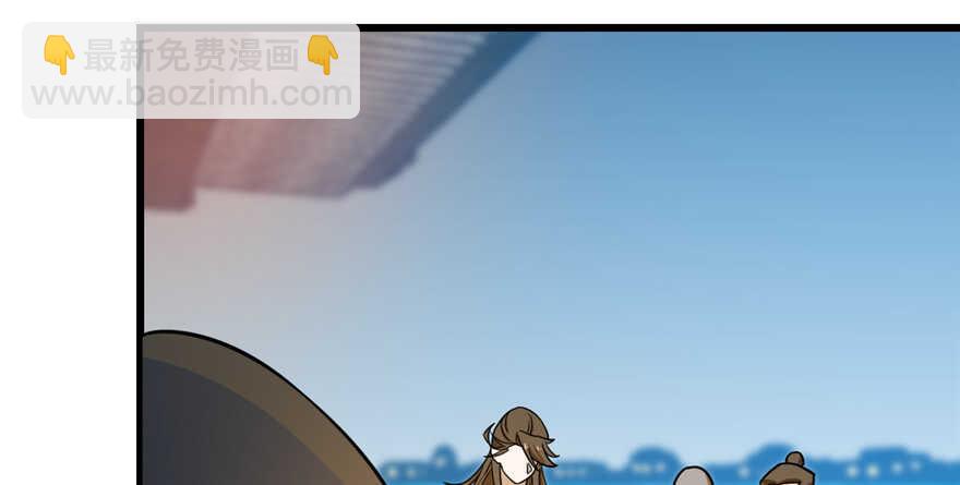 毒步天下：特工神醫小獸妃 - 第100話(2/3) - 3