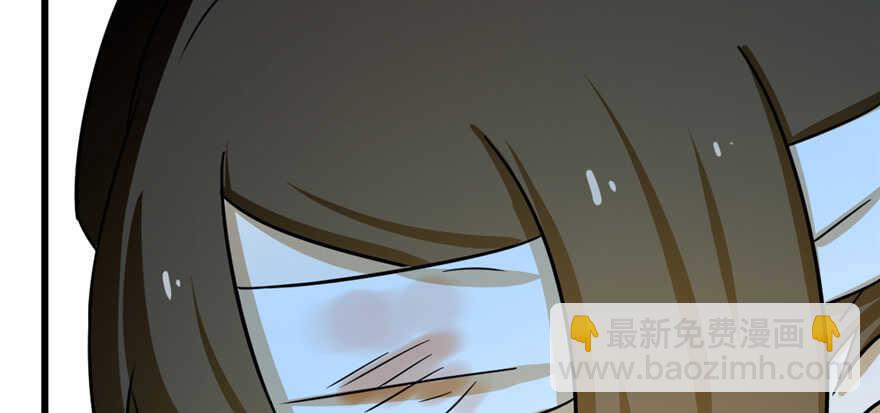 毒步天下：特工神醫小獸妃 - 第100話(2/3) - 3