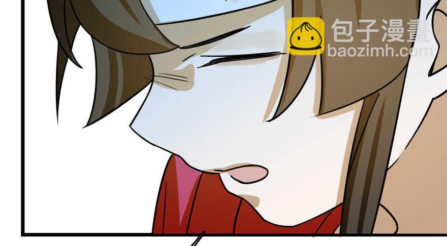 毒步天下：特工神醫小獸妃 - 第100話(2/3) - 4