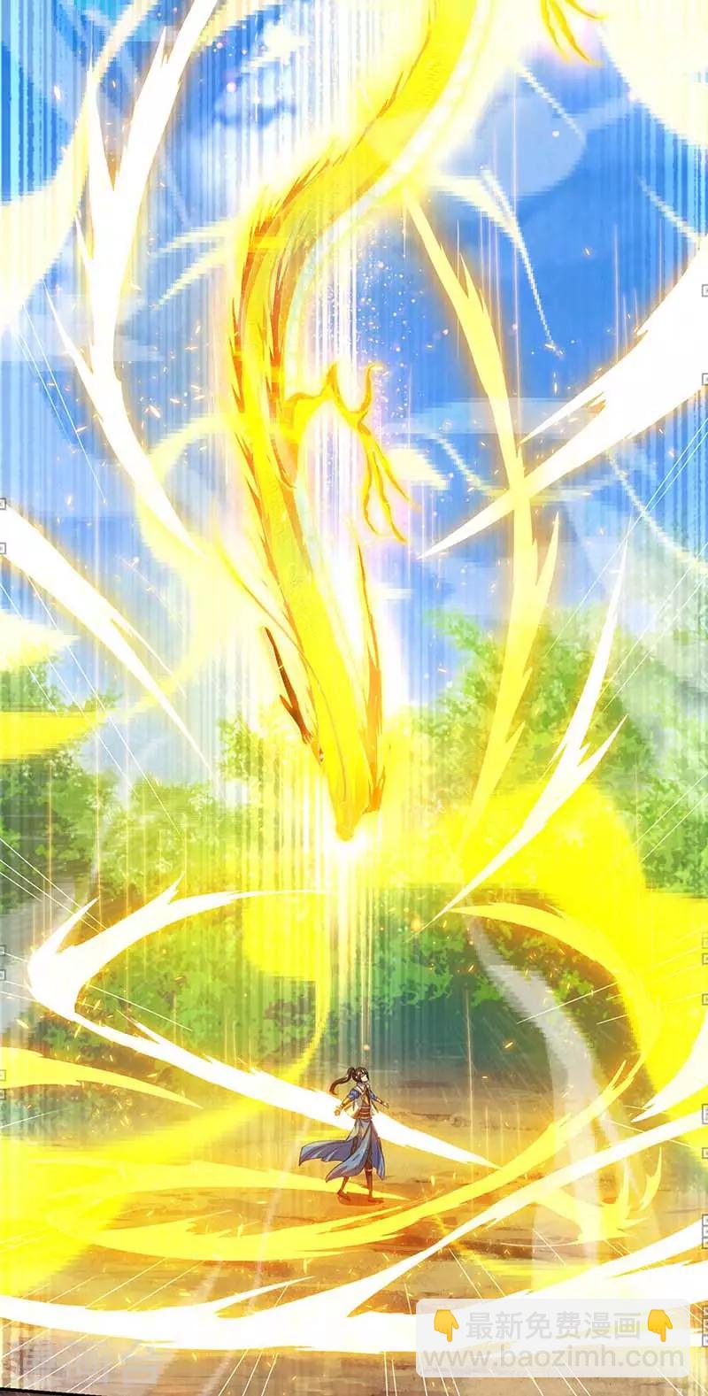 獨步逍遙 - 第143話 突破聖胎一重 - 2