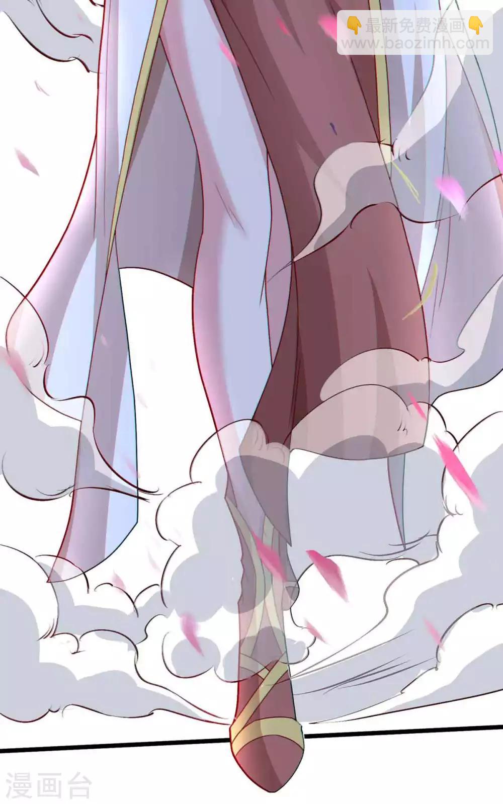 獨步逍遙 - 第187話 源氣暴動 - 3