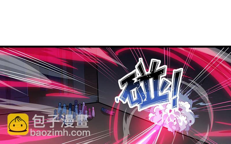 獨步逍遙 - 第36話 爭奪厲峰(2/2) - 3