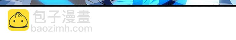 獨步逍遙 - 第36話 爭奪厲峰(2/2) - 2