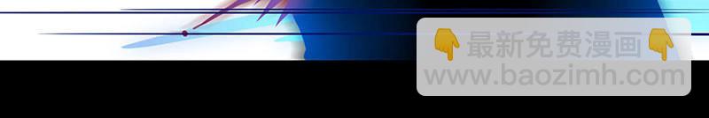 獨步逍遙 - 第36話 爭奪厲峰(2/2) - 5