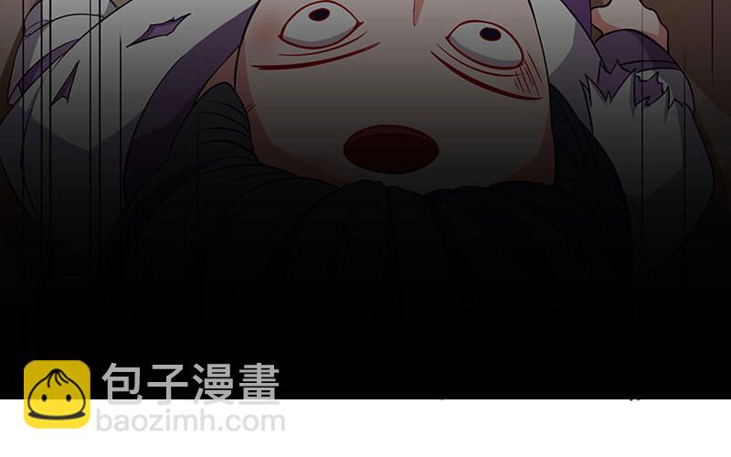 獨步逍遙 - 第36話 爭奪厲峰(2/2) - 2