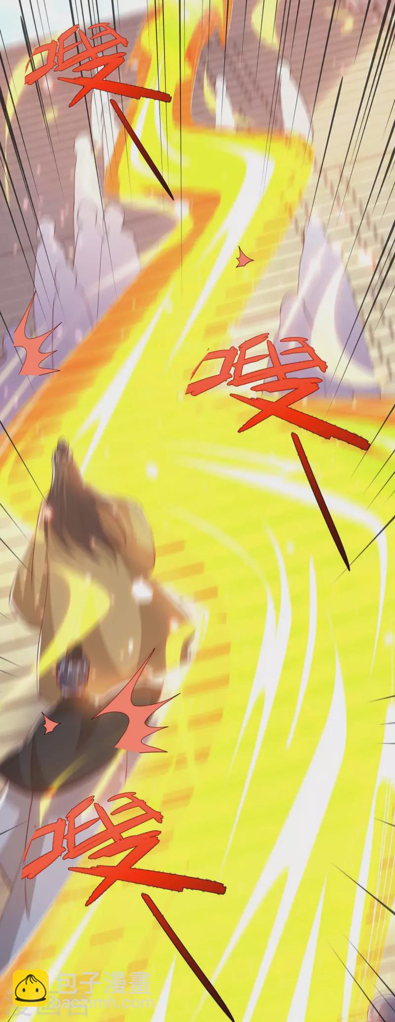 獨步逍遙 - 第365話 你怎麼不上來呢？ - 2