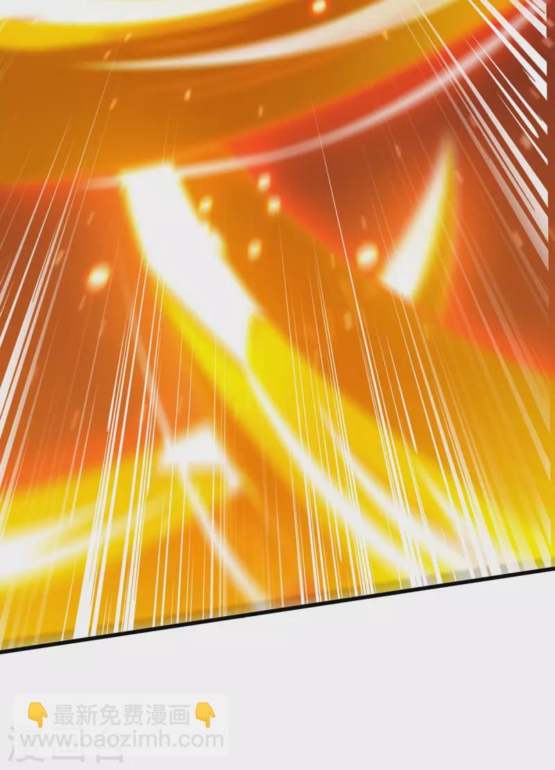 獨步逍遙 - 第394話 神源對決 - 2