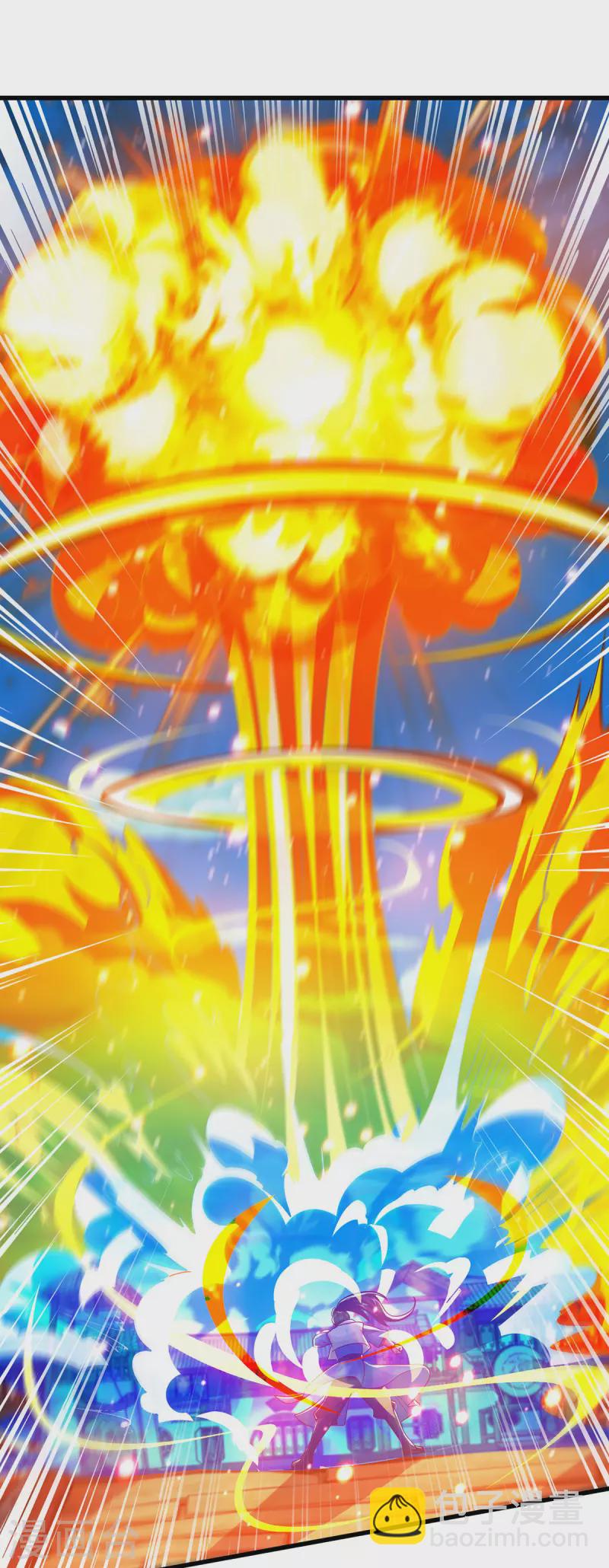 獨步逍遙 - 第412話 葉宇也敗了？ - 1