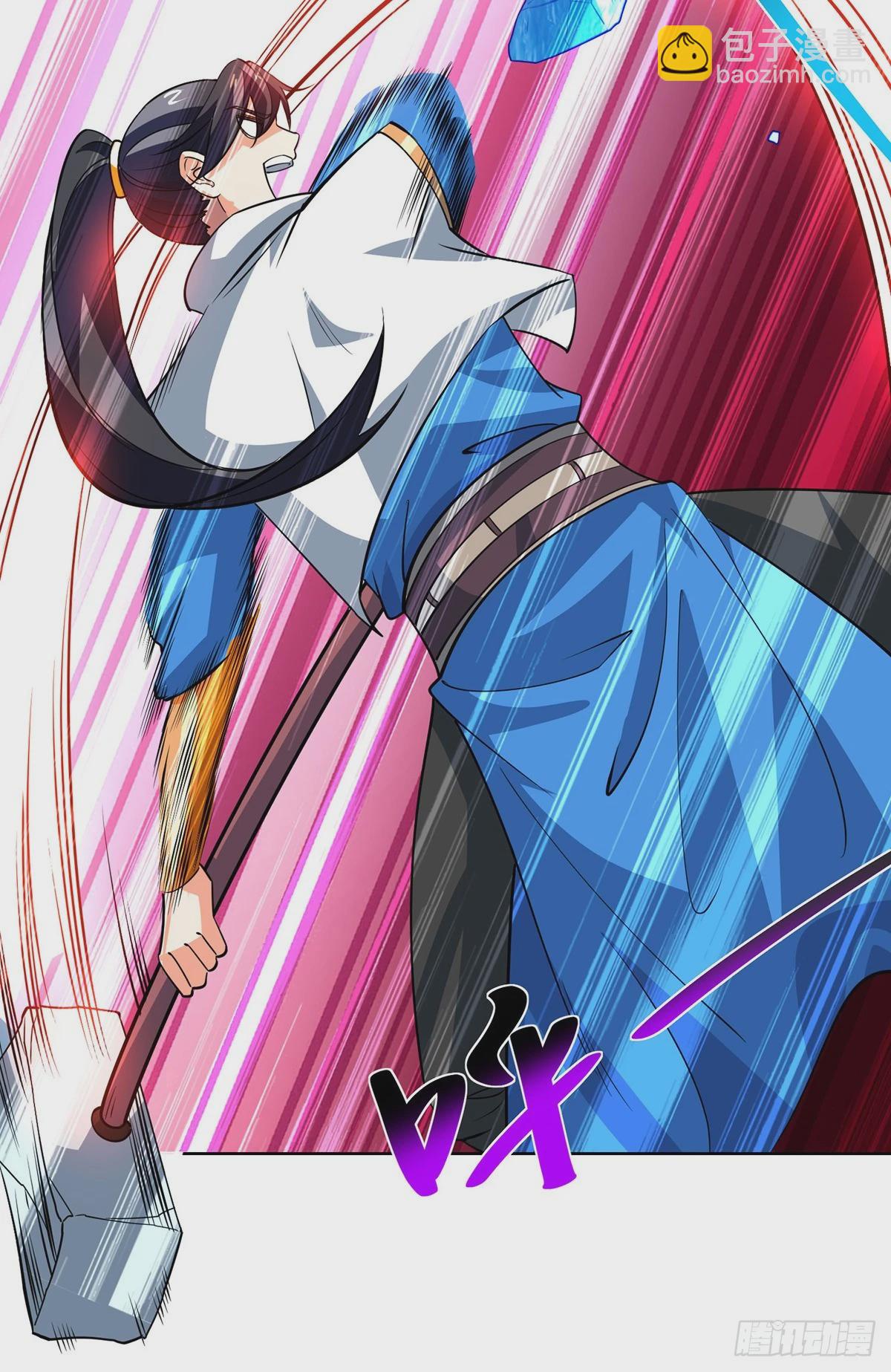 獨步逍遙 - 第436話 仇家上門 - 6