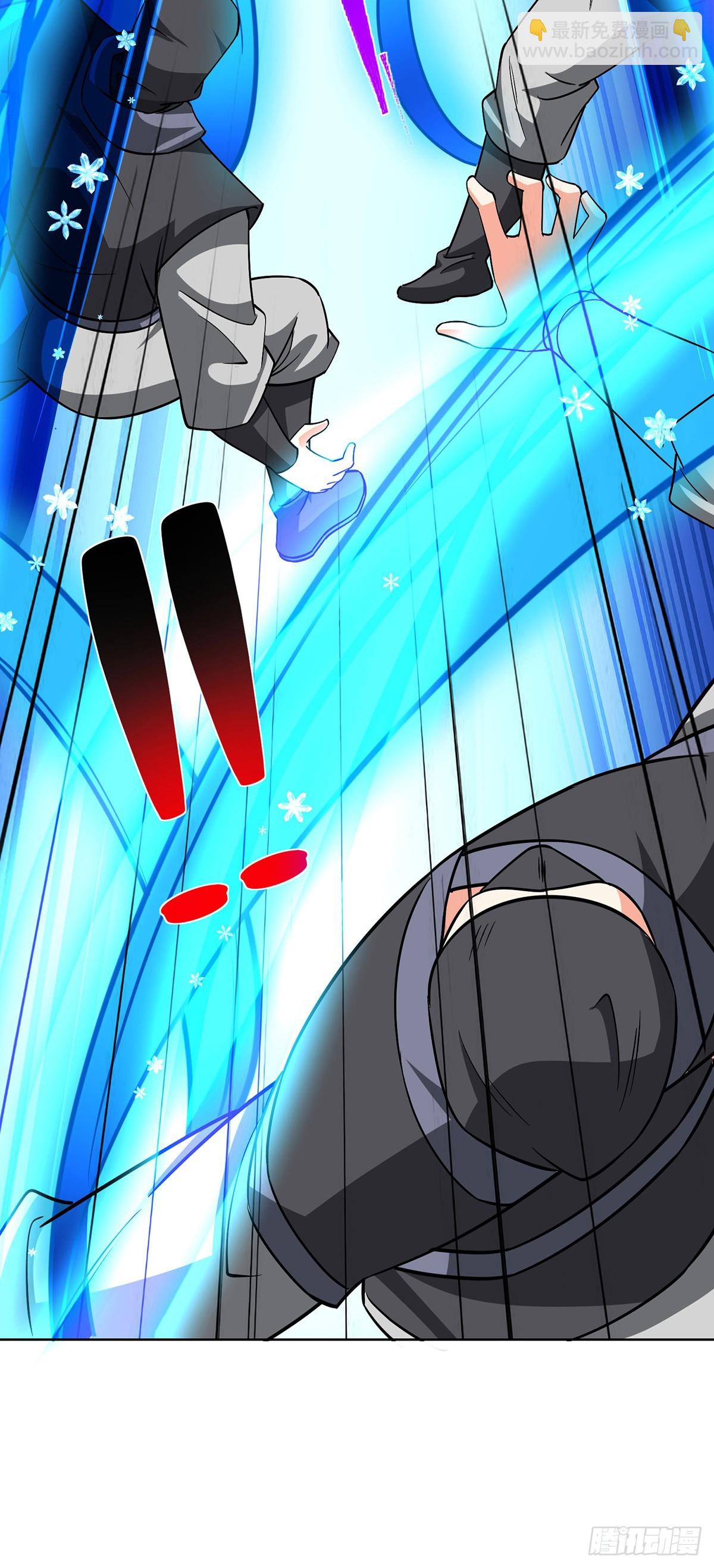 獨步逍遙 - 第444話 練手 - 4