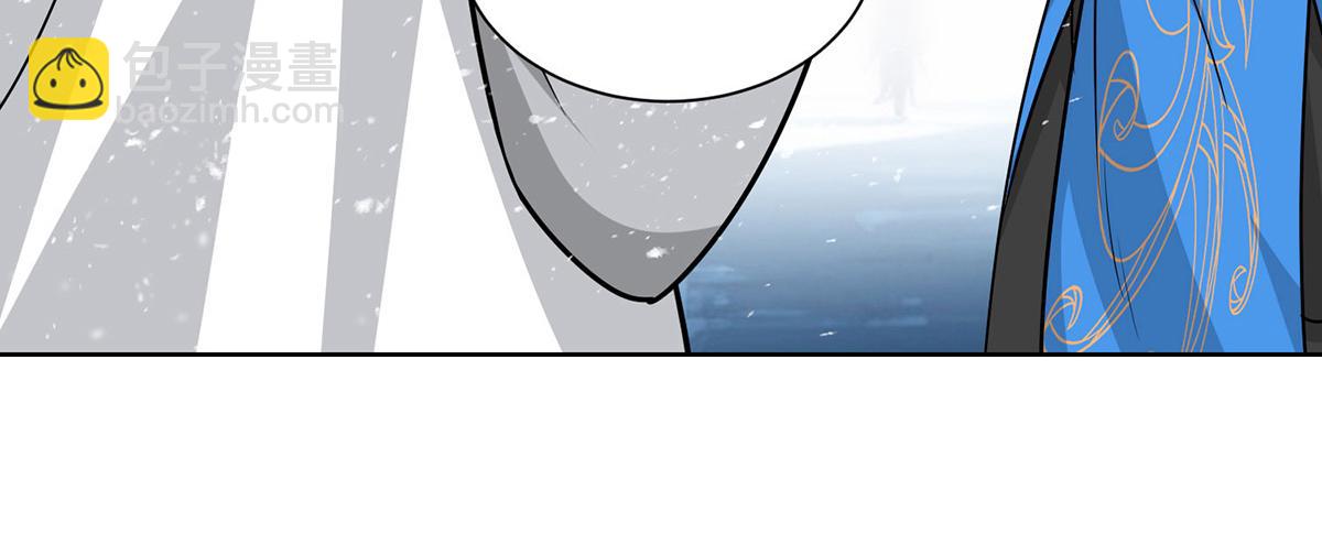 獨步逍遙 - 第448話 是個女人(1/2) - 1