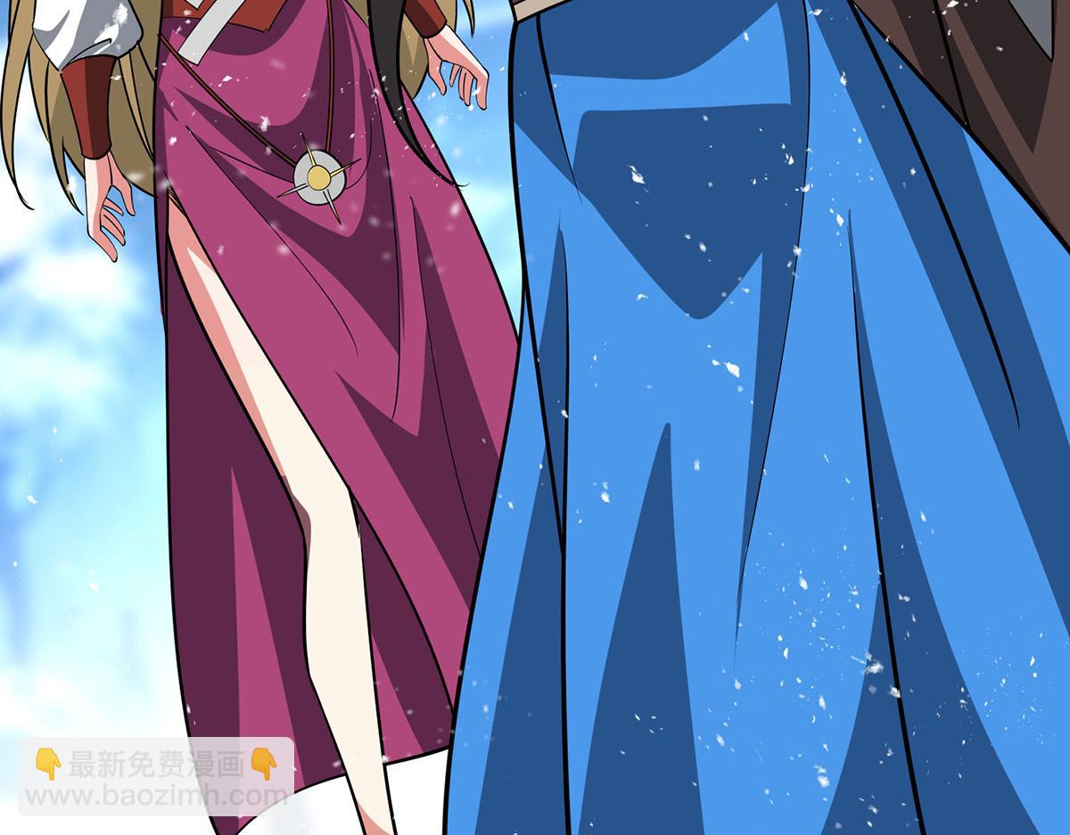 獨步逍遙 - 第448話 是個女人(1/2) - 7