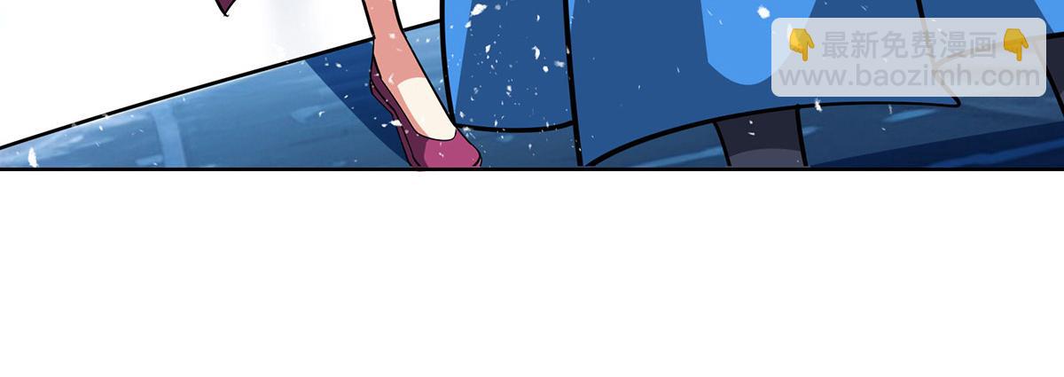 獨步逍遙 - 第448話 是個女人(1/2) - 8