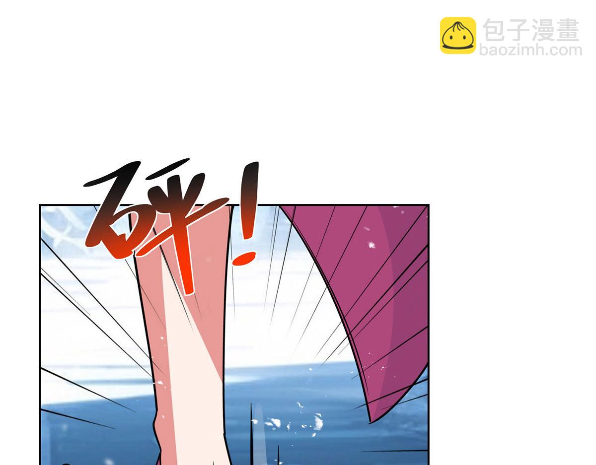 獨步逍遙 - 第448話 是個女人(1/2) - 3