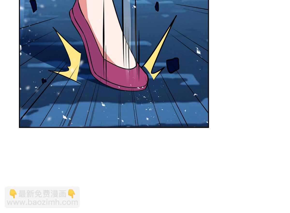 獨步逍遙 - 第448話 是個女人(1/2) - 4