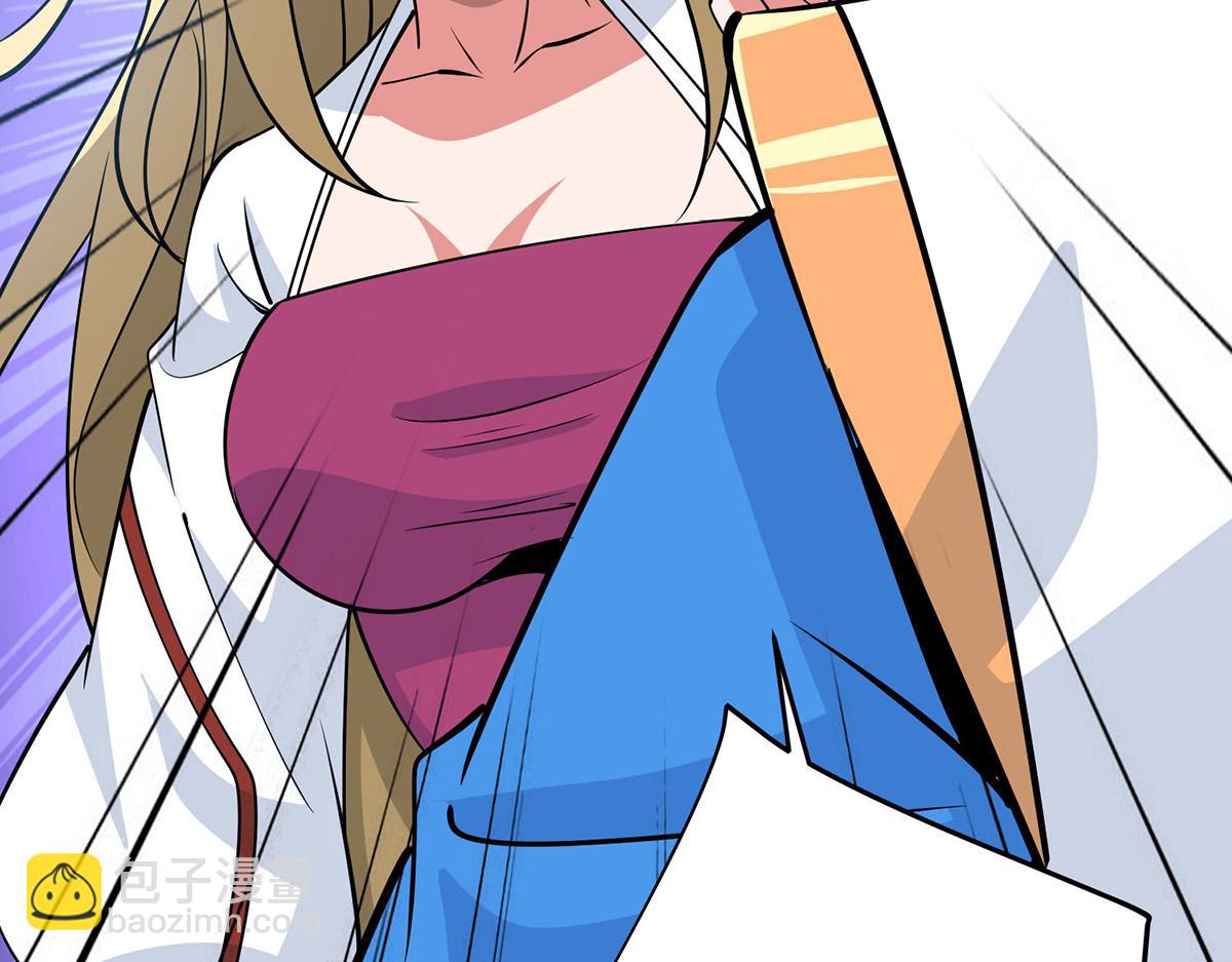 獨步逍遙 - 第448話 是個女人(1/2) - 7