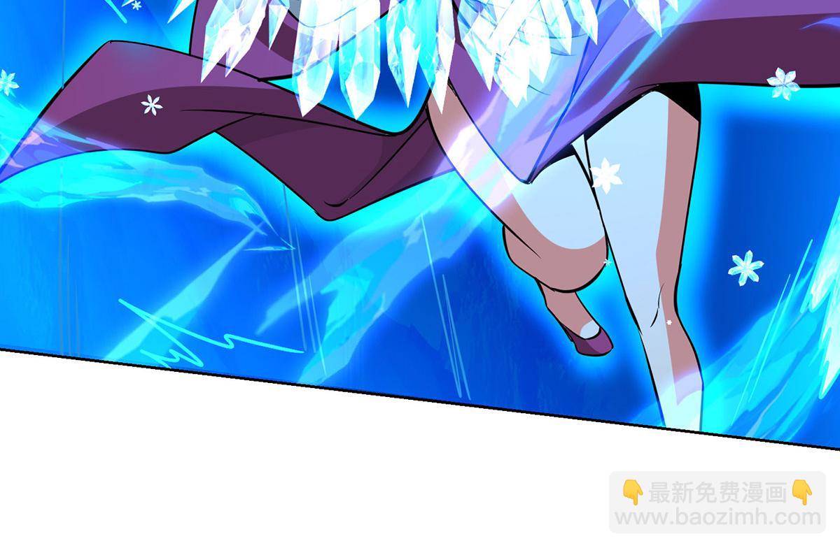 獨步逍遙 - 第448話 是個女人(2/2) - 1