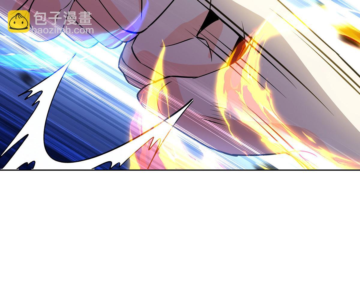 獨步逍遙 - 第448話 是個女人(2/2) - 3