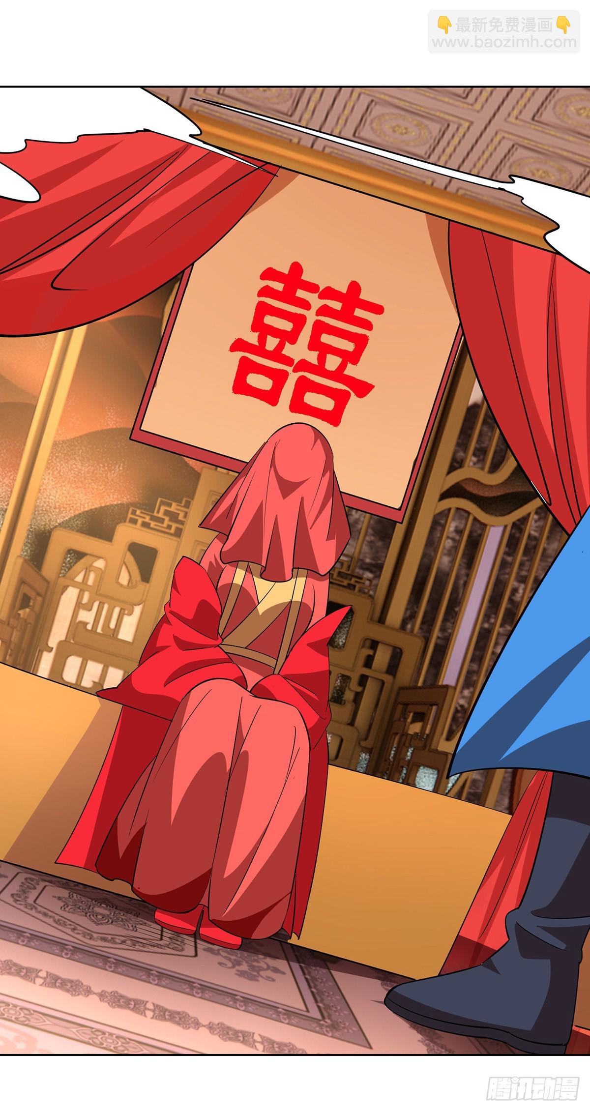 獨步逍遙 - 第456話 第一季完結 - 2