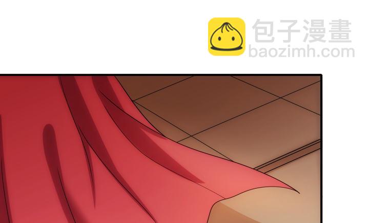 2话 一言不合就开车？！(1/4)-第2话