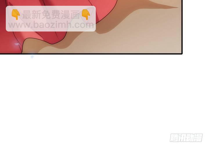 2话 一言不合就开车？！(1/4)-第2话