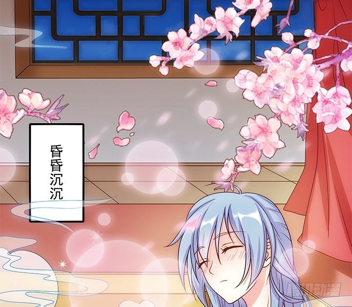 2话 一言不合就开车？！(1/4)-第2话