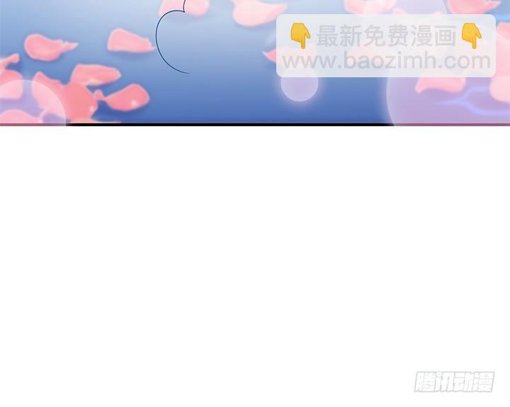 2话 一言不合就开车？！(1/4)-第2话