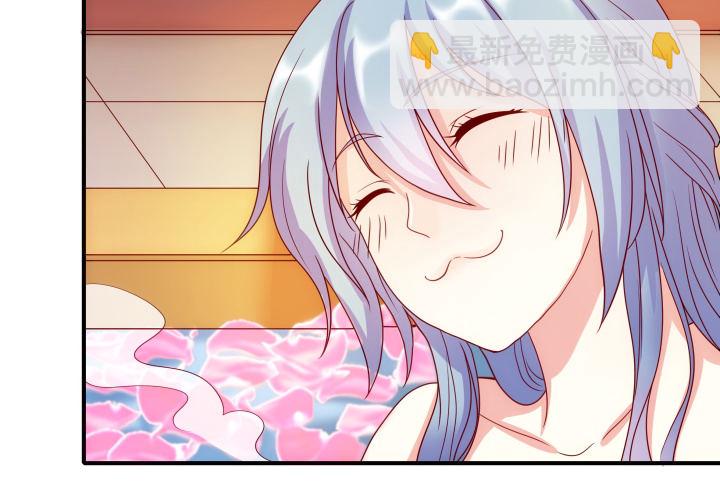 2话 一言不合就开车？！(1/4)-第2话