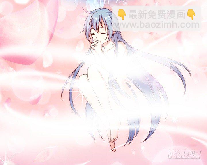 2话 一言不合就开车？！(1/4)-第2话