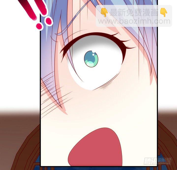 2话 一言不合就开车？！(1/4)-第2话