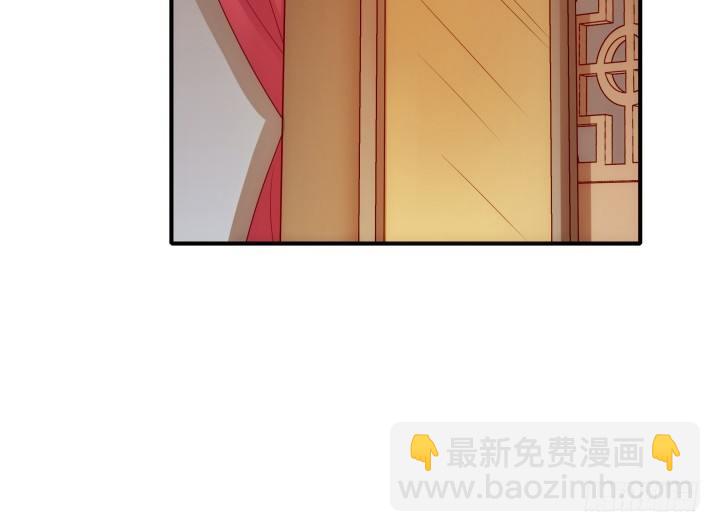 2话 一言不合就开车？！(1/4)-第2话