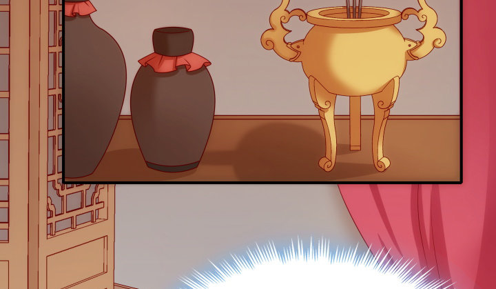 2话 一言不合就开车？！(1/4)-第2话