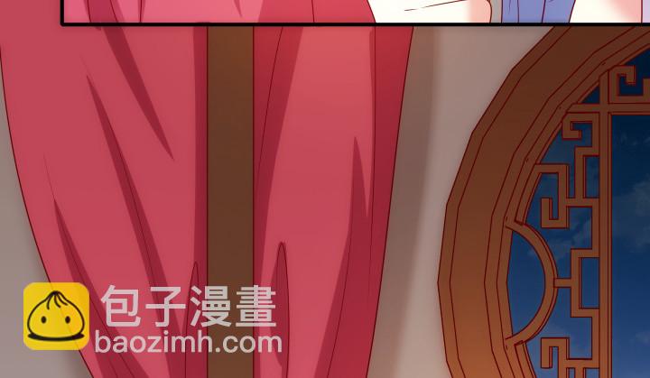 2话 一言不合就开车？！(1/4)-第2话