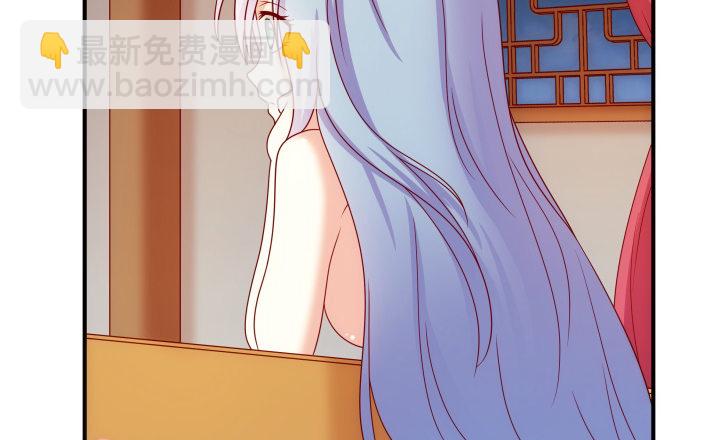 2话 一言不合就开车？！(1/4)-第2话