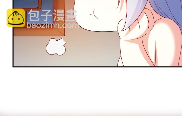 2话 一言不合就开车？！(1/4)-第2话