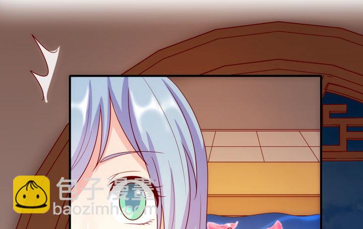 2话 一言不合就开车？！(1/4)-第2话