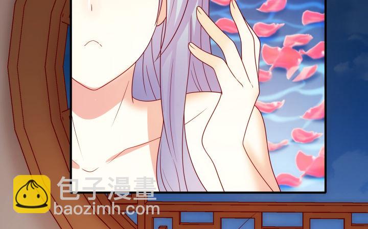 2话 一言不合就开车？！(1/4)-第2话