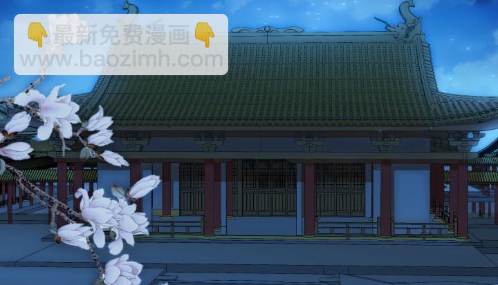 2话 一言不合就开车？！(1/4)-第2话