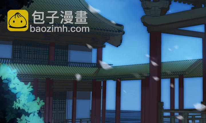 2话 一言不合就开车？！(1/4)-第2话