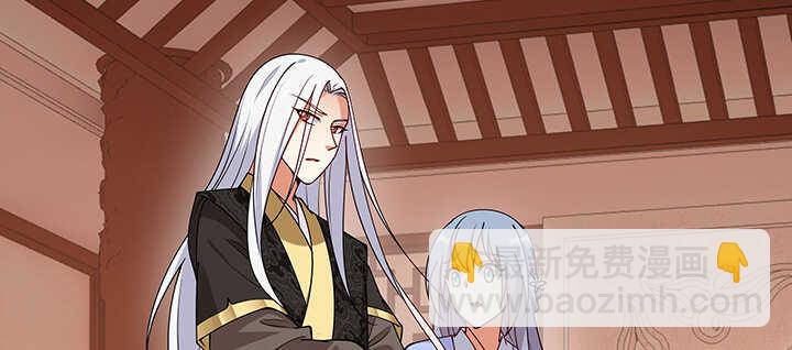 100话 心灵相通(1/3)-第100话