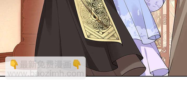 100话 心灵相通(1/3)-第100话