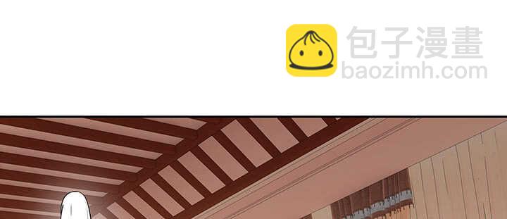 100话 心灵相通(1/3)-第100话