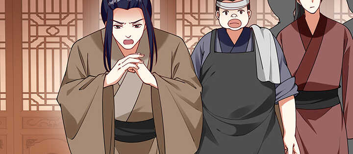 100话 心灵相通(1/3)-第100话