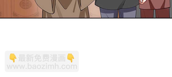 100话 心灵相通(1/3)-第100话