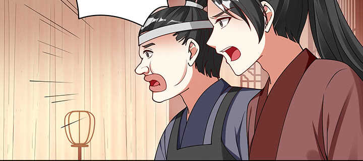 100话 心灵相通(1/3)-第100话