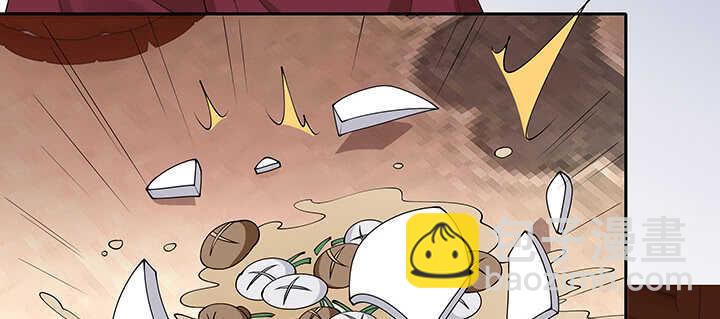 100话 心灵相通(1/3)-第100话