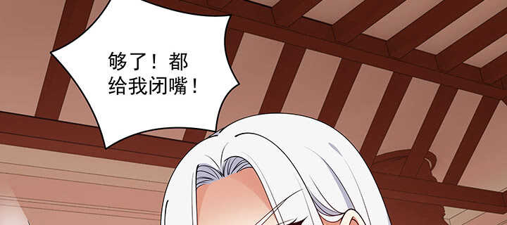 100话 心灵相通(1/3)-第100话